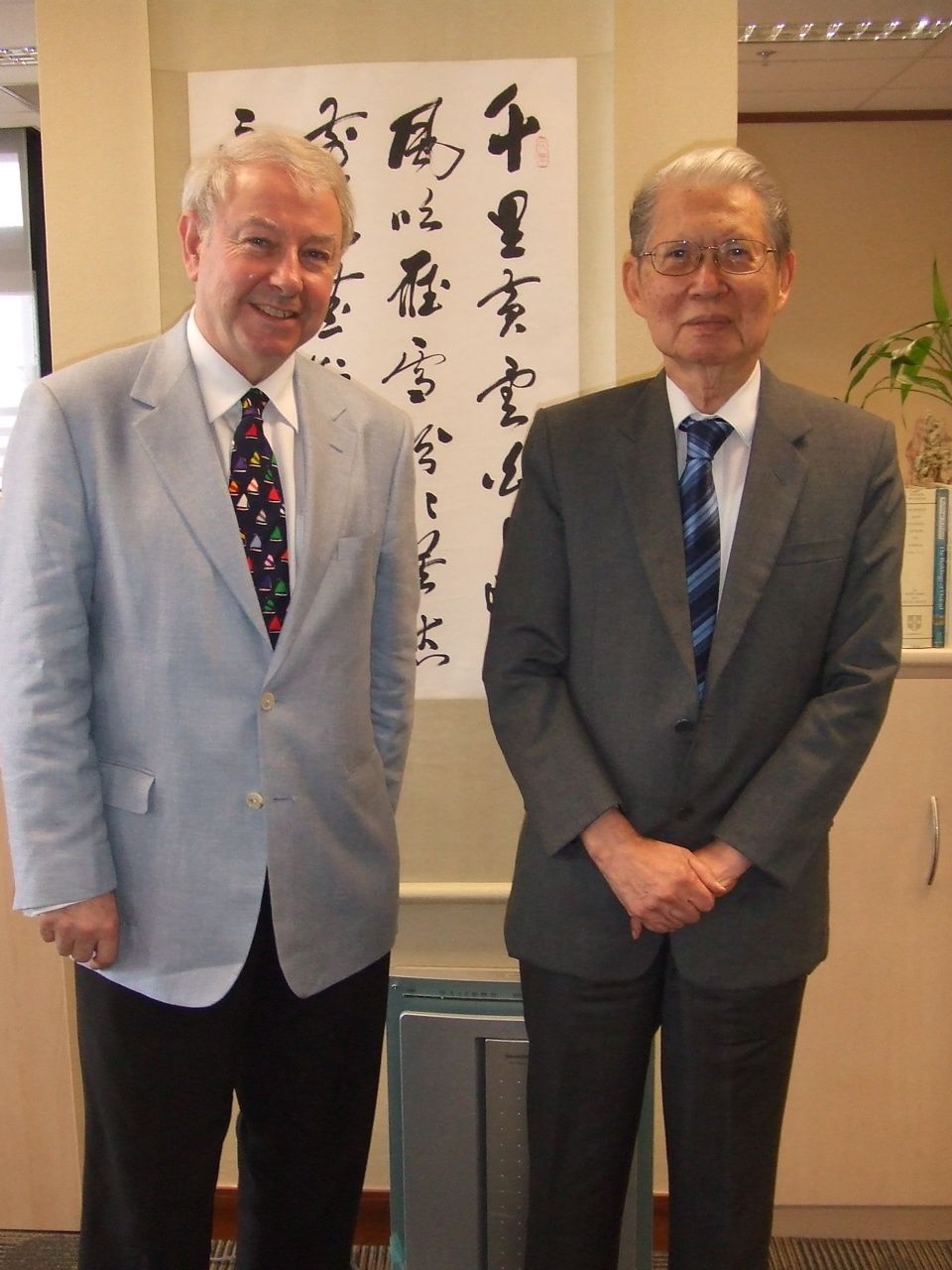 President Gordon Johnson and Dr S.T. Lee pictured together.